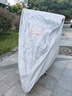 邁未摩托車(chē)防曬罩防雨罩牛津布遮陽(yáng)防塵罩電動(dòng)車(chē)九號小牛雅迪通用車(chē)衣 黑+銀-加密牛津布-防雨防曬防塵 S碼(180*90*100cm) 曬單實(shí)拍圖