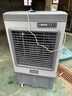 華凌美的空調(diào)扇工業(yè)冷風機冷風扇強力制冷水冷空調(diào)金屬機身商用冷氣機大面積超強風車間水冷機WH-AC500 曬單實拍圖