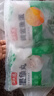 潮夫道潮汕魚丸組合1000g 火鍋丸子麻辣燙關(guān)東煮燒烤食材魚豆腐黃金魚蛋 曬單實(shí)拍圖