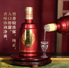 蘭陵窖藏 52度500mL 純糧釀造 白酒濃香型 禮盒 整箱 口糧酒 山東名酒 52%vol 500mL 6瓶 曬單實(shí)拍圖
