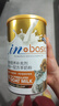麥德氏四合一配方羊奶粉300g 寵物幼犬狗狗幼貓新生貓咪羊奶通用 曬單實(shí)拍圖