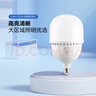公牛（BULL）LED燈泡高亮柱形燈廠房車間商超食堂 30W球泡白光6500KE27螺口 曬單實(shí)拍圖