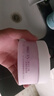 儒意（RUYI）紫蘇壬二酸清潔泥膜150g面膜深層去黑頭收縮毛孔祛痘金榜第1名 曬單實拍圖