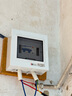德力西電氣強(qiáng)電箱配電箱空開箱布線箱家用PZ30v明裝透明門6回路 曬單實(shí)拍圖