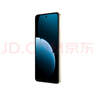 華為（HUAWEI） 暢享 80 256GB 全網(wǎng)通手機(jī) 天際白 *【贈(zèng)云盤】 曬單實(shí)拍圖