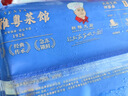 新雅滑蝦仁225g半成品新鮮河蝦飯店同款快手菜冷凍水產(chǎn)水晶蝦仁速食 曬單實拍圖