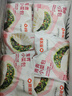 蒸籠頭青青小菜包200g*2袋共8個(gè) 香菇木耳豆干青菜包 素餡菜包子早餐 曬單實(shí)拍圖