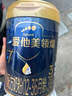 愛他美（Aptamil）[入會(huì)劃算]領(lǐng)熠嬰兒配方奶粉原裝進(jìn)口 領(lǐng)熠3段800g*6罐 曬單實(shí)拍圖