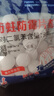 JINYIHOUSE衣柜防潮防霉防蟲除味樟腦丸鞋柜除臭芳香白桃烏龍香型48小包裝 曬單實拍圖
