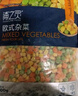 京鮮生 浦之靈歐式雜菜900g/袋 水果玉米粒 進(jìn)口青豆 輕食沙拉 冷凍蔬菜 曬單實(shí)拍圖