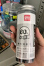 得力（deli）0.5mm辦公大包裝拔帽中性筆替芯 學生全針管簽字筆芯 黑色60支/桶 S211 曬單實拍圖