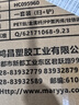 美麗雅掃把簸箕套裝掃帚鋁合金口垃圾鏟兩件套掃地神器笤帚撮箕 曬單實(shí)拍圖