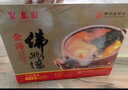 聚春園福州正宗佛跳墻230g盒裝單人份加熱即食 鮑魚海參海鮮撈飯方便菜 曬單實(shí)拍圖