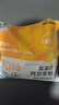 永和豆?jié){高蛋白純豆?jié){粉432g  18g*24條  40%高蛋白 即食早餐代餐 曬單實(shí)拍圖