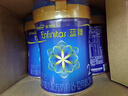 美贊臣藍(lán)臻 2段奶粉 較大嬰兒配方奶粉（6-12月）820g*6乳鐵蛋白 新國標(biāo) 曬單實(shí)拍圖