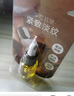 阿芙（AFU）【董潔推薦】十一11籽精華油60ml套裝 含A醇 緊致淡紋 送女友禮物 曬單實(shí)拍圖