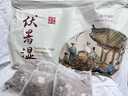 維特絲（vetes）泡腳藥包祛濕脾胃虛寒生姜花椒艾草艾葉紅花足浴包男女士三伏天 曬單實(shí)拍圖