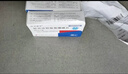 [欣寶維樂]厄貝沙坦氫氯噻嗪片 0.15g:12.5mg*28片 5盒裝 曬單實拍圖