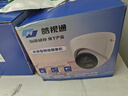 ?？低暎℉IKVISION）皓視通監(jiān)控攝像頭400萬像素手機遠程POE家用全彩夜視室內(nèi)外監(jiān)控器商用設(shè)備防水戶外34V2-LA 4MM 曬單實拍圖