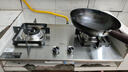 美的（Midea）燃氣灶天然氣 家用5.2kW猛火灶臺嵌兩用 不銹鋼面板 線性精控  Q315-M火力升級 曬單實拍圖