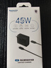 航嘉經(jīng)典K45氮化鎵充電器45W適用三星S24Ultra/S25超快充電Zfold5/W24快速S24+/S23/A55插頭手機充電頭 【K45套裝】快充頭+1.8米100w快充線 曬單實拍圖