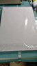 【京東物流】A4復(fù)印紙打印紙70g空白憑證A4白紙草稿紙畫畫紙雙面便宜辦公打印紙 70g【100張】超值 曬單實(shí)拍圖