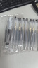 無印良品（MUJI）日本無印良品MUJI文具筆按動中性筆0.5學(xué)生考試按壓水筆黑色筆芯 【新按動】黑色10支 0.5mm x 其他/other 曬單實拍圖