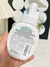 曼秀雷敦（Mentholatum）樂膚潔氨基酸潔面泡沫150ml 抗痘溫和不緊繃男女士水楊酸洗面奶 曬單實拍圖
