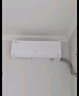 TCL京東聯(lián)名大1.5匹新一級(jí)能效真省電SE掛機(jī)空調(diào)冷暖變頻KFR-35GW/JD21+B1國(guó)家補(bǔ)貼以舊換新 曬單實(shí)拍圖