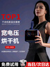 小巢糖（nesugar）烘干機便攜小型干衣機家用旅行折疊式嬰兒內(nèi)衣褲消毒殺菌護理機迷你烘衣架宿舍陽臺烘鞋烘被神器 曬單實拍圖