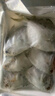 龍味福銀鯧魚新鮮活海捕速凍銀鯧魚白鯧舟山銀鯧魚金鯧魚平魚深海魚 S級品質(zhì)款 2斤鯧魚 活魚急凍鎖鮮 曬單實拍圖
