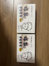小王子爆漿手工黑芝麻蛋卷*2盒父親節(jié)禮物618男生禮物 曬單實(shí)拍圖