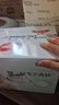 好奇（Huggies）心鉆小森林嬰童拉拉褲箱裝XXXL24*2夏天透氣尿不濕夏季超薄 曬單實拍圖