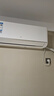 TCL 空調(diào)大1匹 新一級省電 變頻冷暖 臥室空調(diào)掛機KFRd-26GW/D-STA11Bp(B1)以舊換新國家補貼 曬單實拍圖