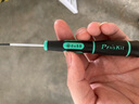 寶工（Pro'sKit）SD-081-S4 綠黑一字精密起子 螺絲刀 維修工具螺絲刀精密起子 曬單實拍圖