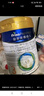 美素佳兒（Friso）皇家嬰兒配方奶粉1段（0-6個月嬰兒適用）800克 乳鐵蛋白 新國標(biāo) 曬單實拍圖