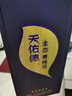 天佑德 五星生態(tài) 清香型白酒52度500ml*6瓶整箱裝【青海青稞酒】 曬單實(shí)拍圖