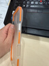 猩球衛(wèi)士膚感磁吸殼適用蘋果16ProMax手機(jī)殼磨砂全包iphone16e保護(hù)套15Pro/14Plus/13簡約光柵Magsafe外殼 【透白橙邊】磨砂膚感保護(hù)殼 iPhone16ProMax 曬單實(shí)拍圖