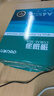 得力（deli）珊瑚海A4打印紙80g500張 單包復印紙 雙面加厚草稿紙 打印書寫繪畫 7377【銷冠系列】 曬單實拍圖