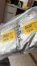 bebebus裝仔pro成長(zhǎng)褲XXXL20片(≥17kg)超薄拉拉學(xué)步褲男女寶尿不濕 曬單實(shí)拍圖