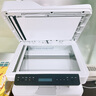惠普（HP）323dnw/323sdnw a4黑白激光打印復印掃描多功能一體機雙面打印無線有線網(wǎng)絡250頁紙盒家用辦公2606 323sdnw（三合一+自動雙面打印+連續(xù)復/描） 曬單實拍圖