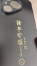 世詠（SHIYONG）【光感漸變】適用華為pura70手機殼 p70保護套超薄磨砂全包硅膠防摔創(chuàng)意簡約男女款 石墨黑 曬單實拍圖