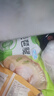 圣農(nóng)雞翅中雞胸肉生鮮輕食餐食品火鍋食材 翅中單只30g-40g每包500g 琵琶腿6斤 曬單實(shí)拍圖