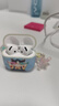 Apple/蘋果 AirPods 4(支持主動降噪)搭配無線充電盒(USB-C)蘋果耳機(jī) 藍(lán)牙耳機(jī)適用iPhone/iPad 四代 曬單實拍圖