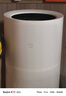 米家小米無(wú)霧加濕器3Pro 純凈式大范圍高效加濕 智能水路清潔 便捷上加水 母嬰認證長(cháng)效保濕 米家無(wú)霧加濕器3Pro 1500mL/h 曬單實(shí)拍圖
