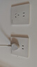 公牛（BULL） 墻壁插座 G07系列 二位電腦帶電視打線型六類(lèi)插座 G07T223B 白色 曬單實(shí)拍圖