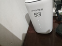 夏新5g隨身wifi6移動(dòng)無(wú)線(xiàn)免插卡路由器cpe全網(wǎng)通千兆雙頻便攜式車(chē)載上網(wǎng)卡高速流量 5G狂暴性能版【滿(mǎn)血性能光纖級(jí)網(wǎng)速】 曬單實(shí)拍圖