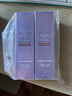 歐萊雅復(fù)顏玻尿酸水光充盈玻色因乳液50ML*2【臨期清倉(cāng)】 曬單實(shí)拍圖