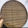 潤華年手工竹制品 大竹篩 竹制品竹編 有孔簸箕 竹匾 有孔竹篩 106cm 有孔直徑60厘米(孔5-7毫米) 曬單實(shí)拍圖