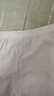 FitonTonFitonTon冰絲安全褲女夏季薄款防走光寬松可外穿波浪邊打底短褲女 曬單實(shí)拍圖